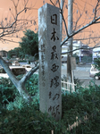 A060E019-D4D1-4697-8E8B-24940CA64ADA.jpg